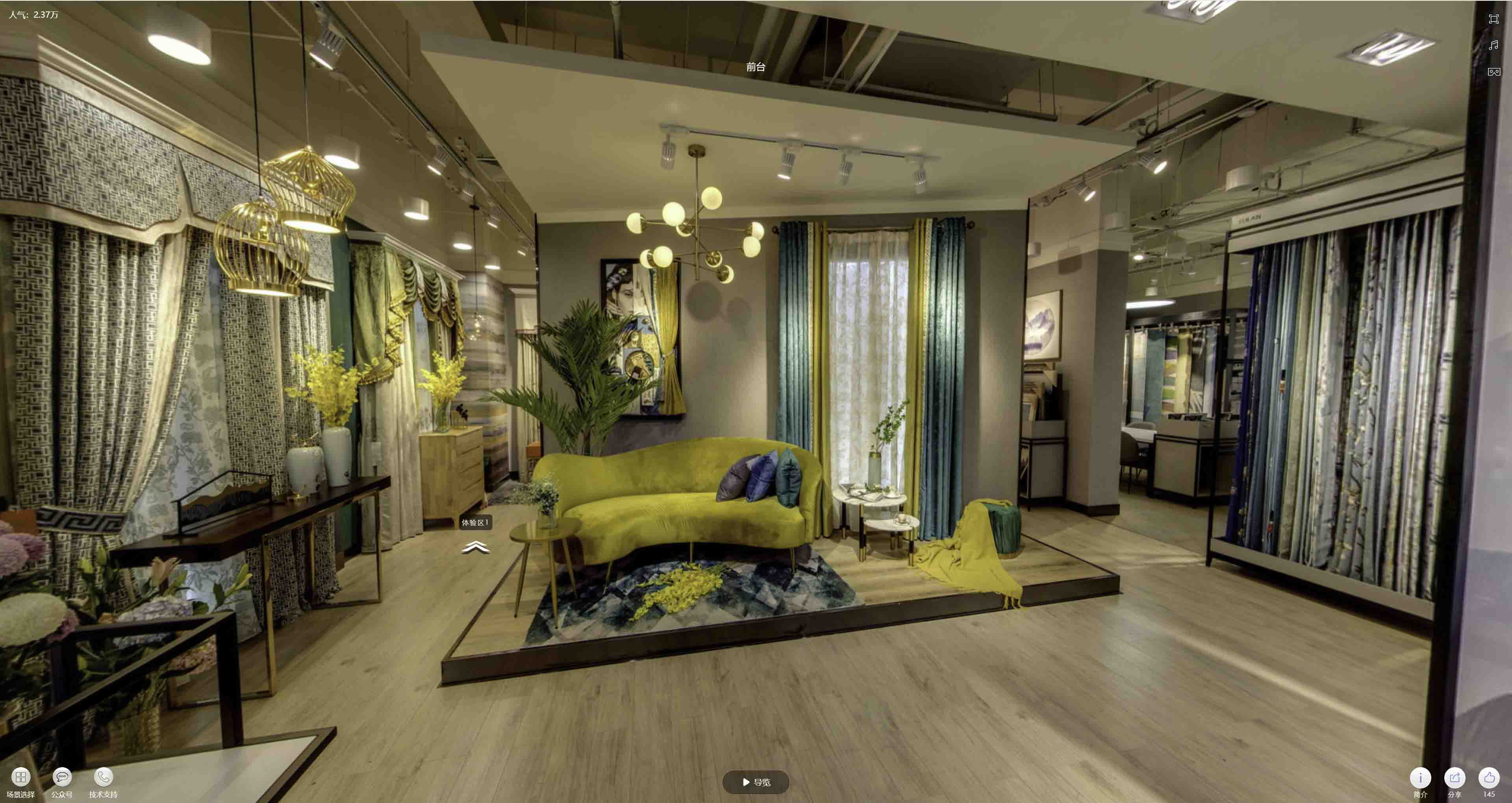 秦安VR航拍摄影：城市旅游推广中的创新力量与无限可能